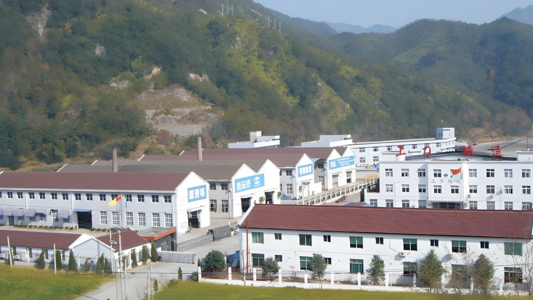 Yongjia Gongli factory